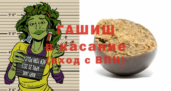 меф Балабаново