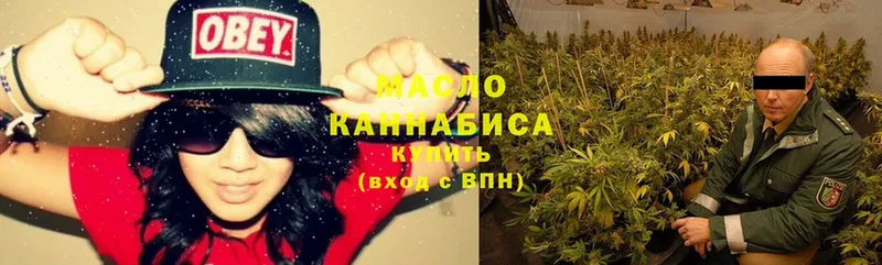 blacksprut tor  Енисейск  ТГК THC oil 